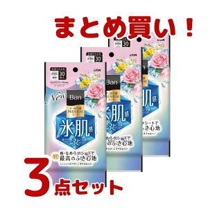 y11/1!P11{ivGg[jő1000~OFFzy܂Ƃߔ×3ZbgzBanς芴PREMIUMV[gN[^CvyЂt[̍z܁EfIhg MtgY ̓ 