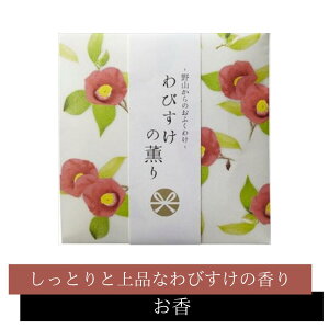 R̂ӂ킯 т̌O XeBbN12{ y  z{ т Ƃ i