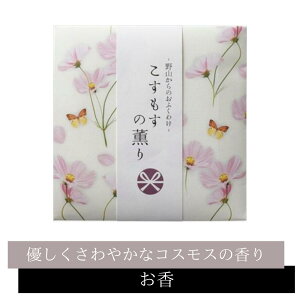 R̂ӂ킯 ̌O XeBbN12{ y  z{ D ₩ RXX 