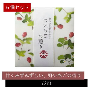 y11/1!P11{ivGg[jő1000~OFFzy܂Ƃߔ×6ZbgzR̂ӂ킯 ̂̌O XeBbN12{ y  z{ 삢  Î_ς u Â