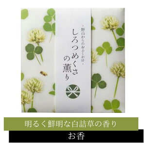 R̂ӂ킯 ߂̌O XeBbN12{ y  z{ l VcNT N[o[ K  A} bNX