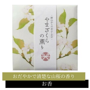 { R̂ӂ킯 ܂̌O XeBbN12{ y  z{ R t ₩ ^ l  A} bNX