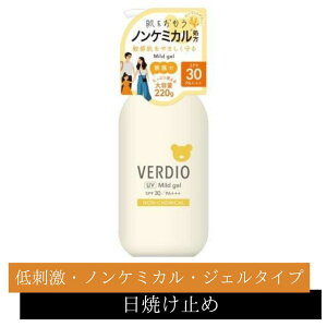 ߍ]Z xfBIUV}ChWFN y UVEĂ~ zh fP[g mP~J WF O΍  ԕ