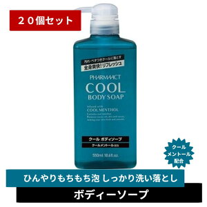 yP10{ő!9/25zy܂Ƃߔ×20Zbgzt@[}ANg N[{fB\[v { y {fB\[v zF 550ml { N[ g[ p  u  Ԃ t