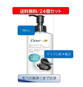 yP10{ő!9/25zyE܂ƂߔE24Zbgz_@zьPA@WF@150ml  @ Y p  ьWFNWO_