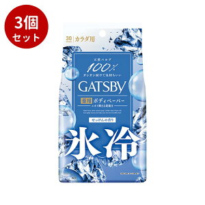 y܂Ƃߔ×3ZbgzMcr[ ACXfIhg {fBy[p[ ACXV{ p^Cv  x^  ς L jIC E N[  ̍