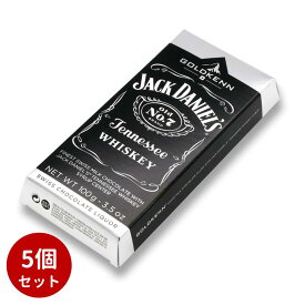 【5点セット】ジャックダニエル リキュールチョコバレンタイン チョコ チョコレート プレゼント ギフト ゴールドケン ジャックダニエル テネシーウイスキー アルコール リキュール