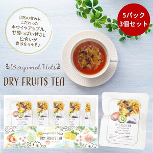 yőP15{I12/5聚MAX1000~OFFN[|Lzy3_ZbgzhCt[ceB[ yZespriLECz egeB[obNg10g5pbNZbgBotanical lab g hCt[ceB[ eB[ob