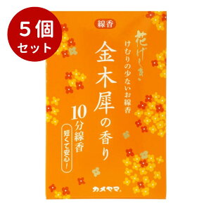 y5_ZbgzԂ ނ̏Ȃ ؍҂̍ 10 50g؍ LNZC gh  