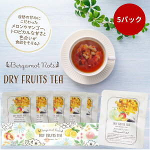 hCt[ceB[ y&}S[z egeB[obNg10g 5pbNZbgBotanical lab g hCt[ceB[ eB[obO Mtg j &}S[