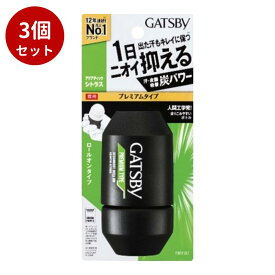 【3個セット】ギャツビー プレミアムタイプデオドラントロールオン アクアティックシトラス （医薬部外品） 【 制汗剤】デオドラント