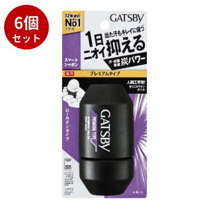 y6ZbgzMcr[ v~A^CvfIhg[I X}[gV{ i򕔊Oij y ܁EfIhg z}_ mandom Mcr[ gatsby fIhg jIC L