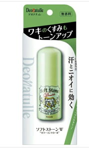 yőP15{I12/5聚MAX1000~OFFN[|LzV[rbN fIi` \tgXg[W J[Rg[ 20g y ܁EfIhg zV[rbN fIhg  e LK 