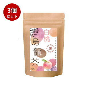 y3ZbgzG pE_[CX^g E[  ̂AӂꂾA (100g) CX^g E[ Ɩ 100g Botanical lab 3 Zbg