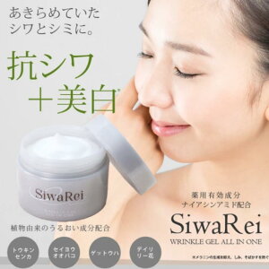 VCiI[CWFj  I[CWF C V