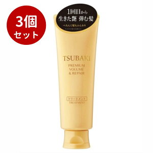 y3ZbgzTSUBAKI@v~A@{[yA@g[gg TSUBAKI {[v~A wAg[gg t@CgDfC g[gg 3 Zbg