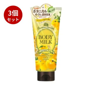 y3ZbgzR[Z[RX|[g@vVXK[f {fBN[䂸R[Z[RX|[g 䂸 {fBN[ nh 3 Zbg