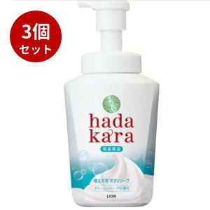 y3Zbgzhadakara{fB\[vAŏoĂ^CvN[~[\[v̍{̃CI \[v {fB A N[~[^Cv3 Zbg