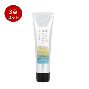 y3_Zbgz˓ nhN[ 75gyYzY ˓y{z 邨 nhPA nhN[ ێ Mtg v[g ΍ 3_ Zbg