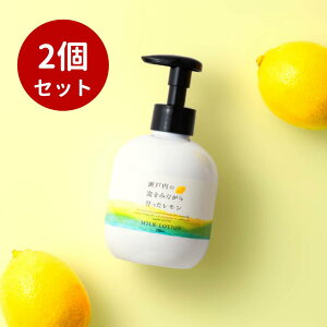 y11/1!P11{ivGg[jő1000~OFFzy2Zbgz˓ ~N[V 200mLyYz~N Y [V ˓ y{z 2 Zbg