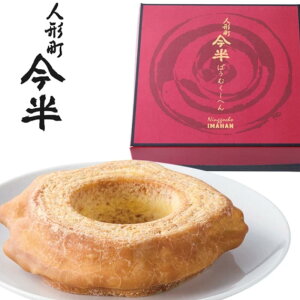 y11/1!P11{ivGg[jő1000~OFFzl`ďC ΂ނ[ւyo[N[wzMtg Ε z[p[eB l`  V o[N[w  mَq Ăَq