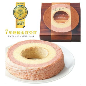 yőP15{I12/5聚MAX1000~OFFN[|Lz܂₩ȗց`䕃~N`yo[N[wzhZNV7NA܎܃Mtg Ε z[p[eB  ~N o[N[w