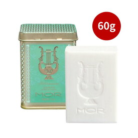 リトルラグジュアリーズ プチソープ ボヘミアンブーケ 60gモア リトル ラグジュアリーズ プチソープ ボディケア 香水 ボディ用石鹸 石けん ボヘミアン ブーケ 植物性 ギフト プレゼント バレンタイン