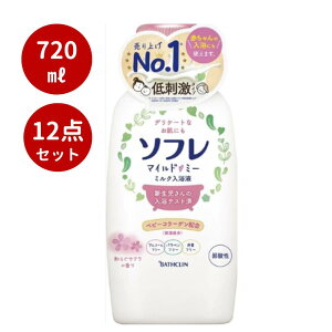 yőP15{I12/5聚MAX1000~OFFN[|Lzy12_ZbgzoXN@\t }ChE~[ ~Nt a炮TN̍ 720mL y  z ~N oXN \t }C