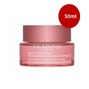 MANeB@iCg@N[@N 50mlNX CLARINS N[@GCWO n e iCg N[ C Mtg r