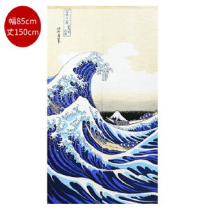 y9/18P4{ẑ 85X150cm kցugiwAjvy{za g a  G ق xmR JAPAN yY