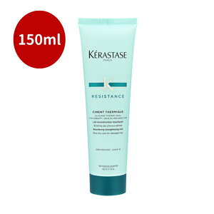 yP10{ő!9/25zy1!Sz|CgҌIiGg[wjzWX^X RE Ve~bN 150mlwAPA PX^[[ KERASTASE wAg[gg }XN Mtg 蕨 