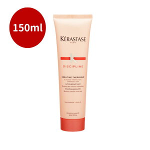 yP10{ő!9/25zfBVv DP tC_Xg e~bN 150mlwAPA PX^[[ KERASTASE wAg[gg }XN Mtg 蕨 v[g