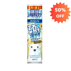 yP10{őI12/6`7聟ő1000~OFFN[|LzACXm@₷Xv[GOLD y MǁEp zA[X  p N[_E Mtg ij V