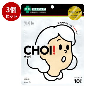 y3 _Zbgz CHOI}XN pjLrPAy V[g}XN z CHOI p jLrPA Z et mRhWFjbNeXg