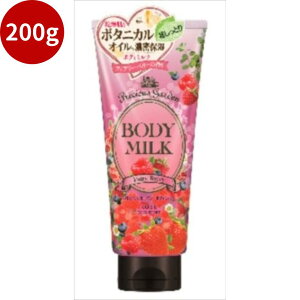 �R�[�Z�[�R�X���|�[�g�v���V���X�K�[�f��B�~���N�@�t�F�A���[�x���[�y �{�f�B�N���[���E���[�V���� �z�x���[ �{�f�B�P�A �{�f�B�N���[�� �I�C��