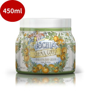 Rudy fB Le Maioliche }Jr[eB[ Body Cream {fBN[ ISCHIA CXLA@450mlMtg o^C@zCgf[ wXPA@RX {fBPA {fBN[ IC