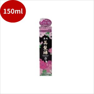 Tf{ p  150ML 򕔊Oi ( pэ )Mtg zCgf[ wXPA RX wAPA