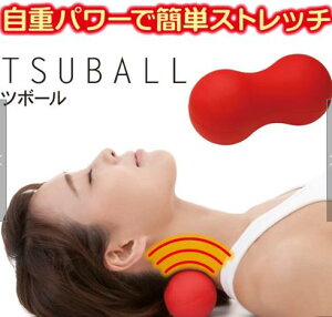 c{[ ȒPXgb`{[ }bT[WG wXPA RX }bT[WObY ډ [[ {[ Xgb` V[Y ̓