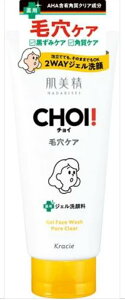 yP10{ő!9/25z@CHOIptFCXEHbV@EьPAy ENWO z痿ENWO
