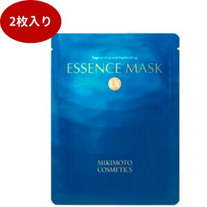 ~Lg GbZX}XNLX 2G wXPA RX tFCXPA bϕi bϕi et XLPA MIKIMOTO ~Lg MIKIMOTO COSMETICS GbZX}XN 邨