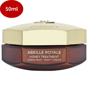 �Q���� �A�x�C�� ���C���� �g���[�g�����g �i�C�g�N���[�� 50ml�t�F�C�X�N���[���@�W�F���@���t�@�~���N�@�X�L���P�A�@��b���ϕi �@�Q�����@���̑��@��̓�