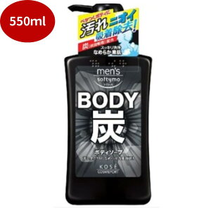 R[Z[RX|[g@Y\teB{fB\[vY@550ML y {fB\[v zG݁@wXPA@RX@{fBPA@{fB\[v@Y@\[v@Y@{fB@\teB