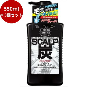 y3ZbgzR[Z[RX|[g@Y\teBXCVv[Y550ML y Vv[ zXCVv[