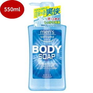 y11/1!P11{ivGg[jő1000~OFFzR[Z[RX|[g@Y\teBN[{fB\[v550ML y {fB\[v z{fB\[v