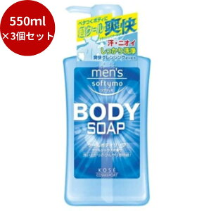 y11/1!P11{ivGg[jő1000~OFFzy3ZbgzR[Z[RX|[g@Y\teBN[{fB\[v550ML y {fB\[v z{fB\[v