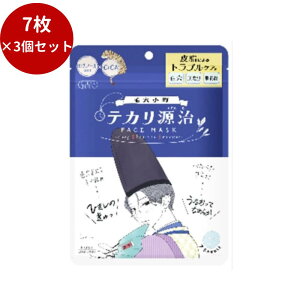 y3ZbgzNA^[ьeJ}XNG݁@wXPAERX@tFCXPAEbϕi@bϕi@R[Z[RX|[g@V[g}XN@NA^[@ь