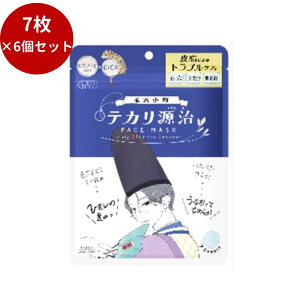 y6ZbgzNA^[ьeJ}XNG݁@wXPAERX@tFCXPAEbϕi@bϕi@R[Z[RX|[g@V[g}XN@NA^[@ь