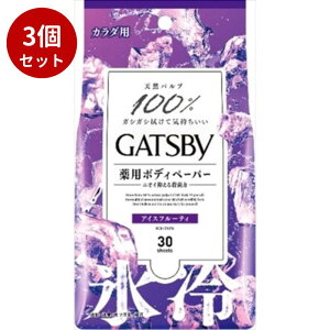 y3ZbgzMcr[ ACXfIhg {fBy[p[ ACXt[eB p^Cv}_ {fBy[p[ p N[_E ̓@Mtg ij V