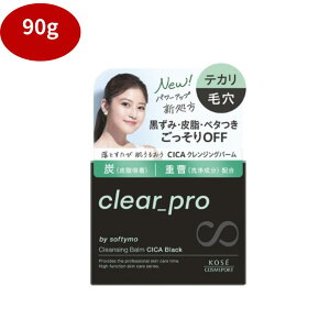yP10{ő!9/25z\teB@NAv@NWOo[@CICA@ubN y NWO z痿ENWO@CICA
