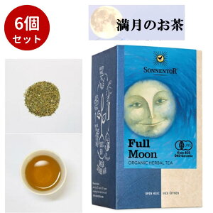 ]lgAy6ZbgẑyI[KjbNz]lgA SONNENTOR g n[ueB I[KjbN Mtg 蕨 v[g j